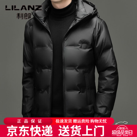 利郎（LILANZ）冬季连帽羽绒服男轻薄保暖防钻绒修身男装鸭绒外套短款休闲防寒服 米白色 4XL