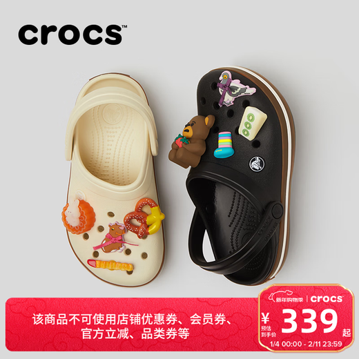 Crocs (CROCS) 2026 Spring New Crocs Street Children's Crocs Light Children's Sandals/212775/212776 Extreme White-2MD 26 (155mm)