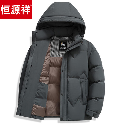 Hengyuanxiang 2025 new winter clothing Korean version thickened warm hooded graphene heating stylish trendy men's fashion jacket men's black L 175
