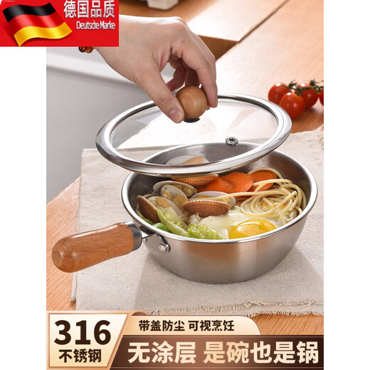 Tuojin 316 stainless steel instant noodle bowl with lid household Korean handle bowl food grade large capacity 17cm wooden handle instant noodle bowl 316 steel - can soak 1 bag of noodles