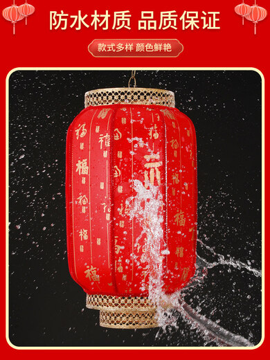 Xu Shansi antique sheepskin red lantern outdoor advertising printing custom palace lantern hanging Chinese style Chinese style waterproof sun chandelier 80 thick dragon and phoenix style free LED light