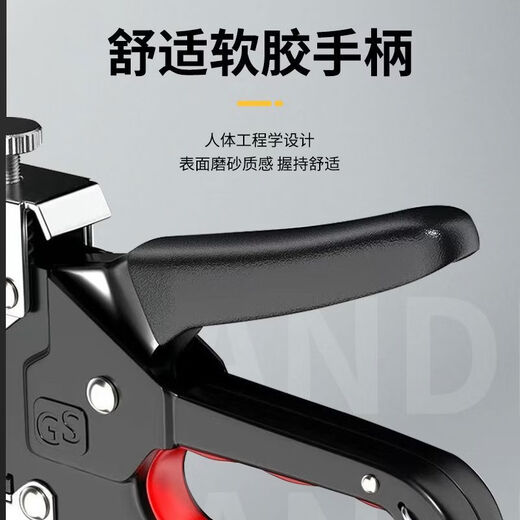 CLCEY manual four-purpose nailing code nailing woodworking nailing special Ding gas nailing tool upgraded four-purpose nailing does not include nails