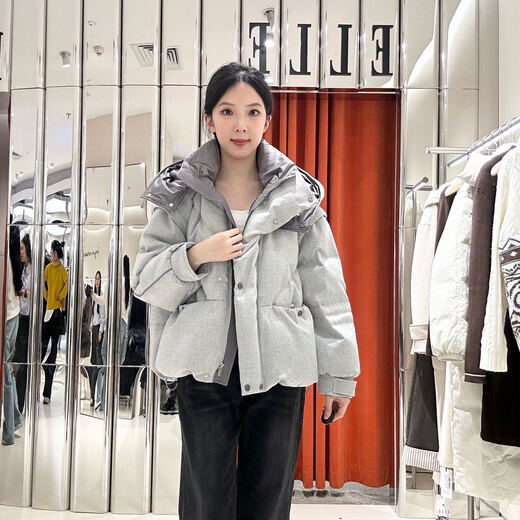ELLE Women's Fashion Casual Down Jacket EY48894061 Light Gray M