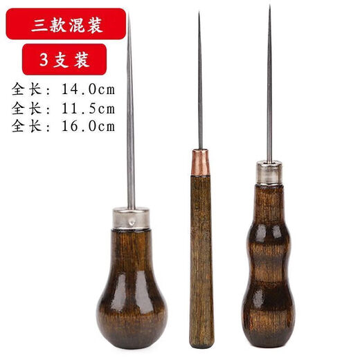 Extra long sharp thousand-piece awl, stainless steel needle, wooden handle awl, handmade old-fashioned needle awl, fine awl positioning drill, high-quality wooden handle awl, 3-piece set - great value recommendation, no Specifications