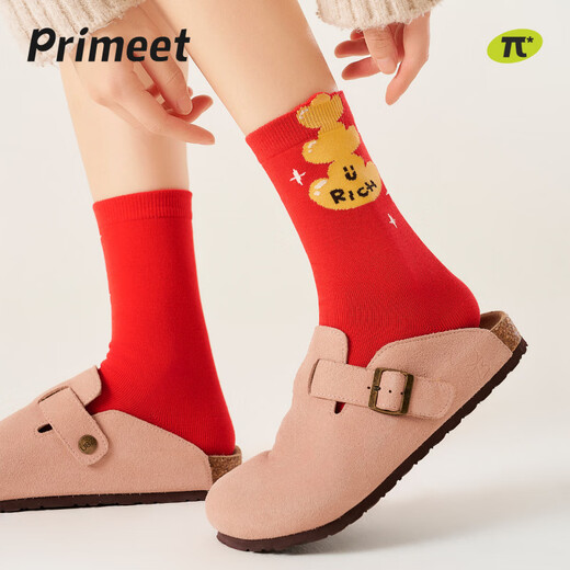 Pami (pami) zodiac year red socks for women, autumn and winter mid-calf socks, 2026 New Year, Year of the Horse, horse gift, red stockings, get rich immediately - pack of 2 pairs, one size fits all (suitable for sizes 36-39)