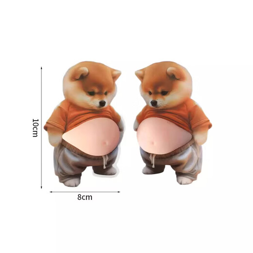 Xin Cong's daily household belly anti-collision stickers, handles, silent anti-collision pads, door stops, daily decompression small pieces, anti-collision small pieces, 2 pairs of Shiba Inu anti-collision stickers, easy decompression/anti-collision and noise reduction