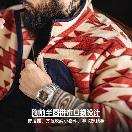 Madden workwear American Navajo polar fleece sweatshirt fleece soft waxy zipper cardigan double-sided stand-up collar jacket men's spring top Indian men's fleece sweatshirt/winter inner wear/high street/hoodless/red sweatshirt 2XL