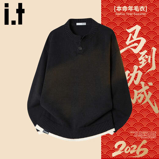 Izzue Hong Kong it trendy brand new year men's sweater animal year clothes red sweater jacket loose warm top black official authentic M