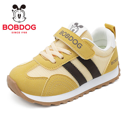 BOBDOG children's shoes, medium and large children's low-top running shoes, 2026 girls' comfortable and versatile casual shoes, boys' mesh children's sports shoes, earthy yellow/sunshine yellow 26, suitable for feet 15.8cm long