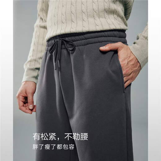 Giordano pants men's spring new velvet sports casual pants drawstring elastic waist knitted sweatpants 13115196 10 dark gray M