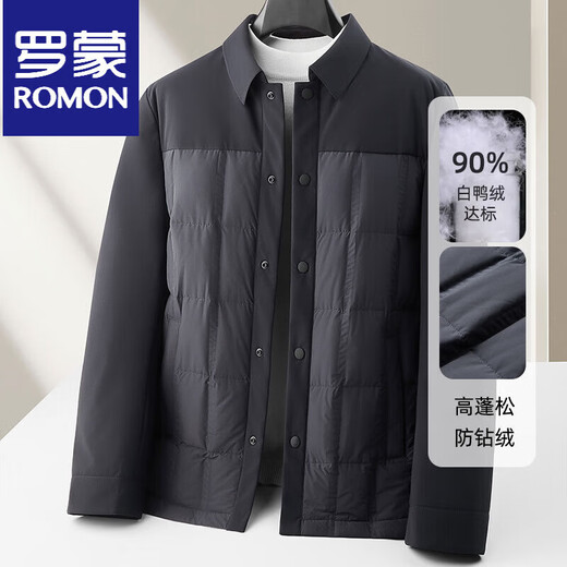 罗蒙（ROMON）男式羽绒服秋冬90白鸭绒保暖衬衣版无痕一体青年高奢商务老钱外套 白色 M 170