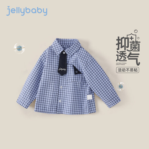JELLYBABY preppy little gentleman checkered shirt 26 new spring style boys' cardigan shirt skin-friendly middle children
