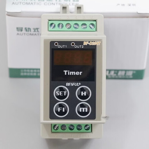 BF-D204T Bihe BESFULTimer two-way time controller guide rail time control switch BF D 204T