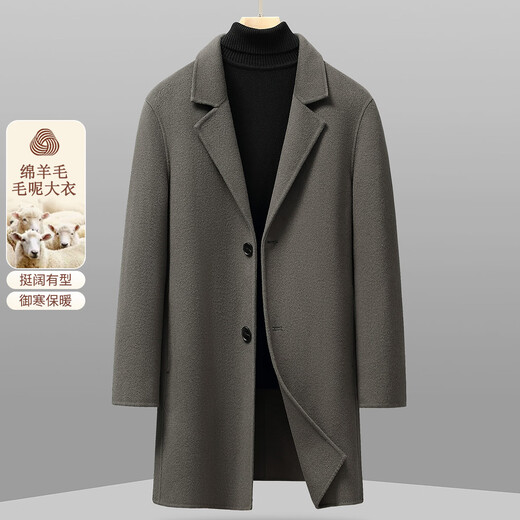 Snow Flying (SNOWFLYING) Double-sided Wool Coat Autumn and Winter Men's Coat Comfortable and Casual Solid Color Mid-Length Suit Collar Jacket for Men