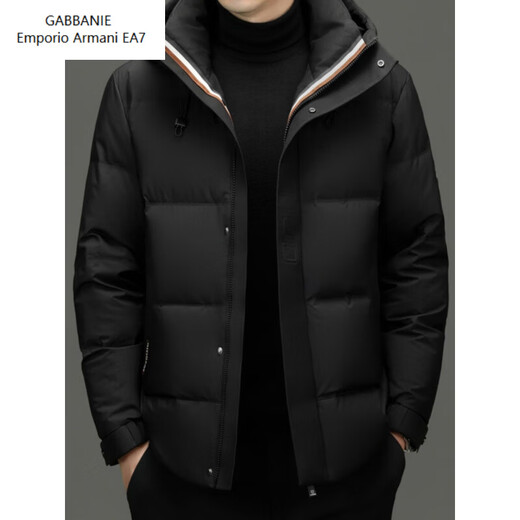 Emporio Armani EA7 Armani winter down jacket men's hooded thickened warm jacket middle-aged dad wear loose large size duck down anti-black M 170 suitable for 100-125Jin Jin equals 0.5 kg