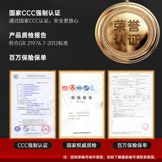 Quxing fire mask anti-smoke and gas mask hotel national standard 3C certified household fire escape self-rescue respirator national standard 3C fire certified fire mask