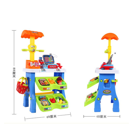 [70% neuf] Bainshi Toys Educational Children's House Play Toys Interaction parent-enfant jeu de rôle