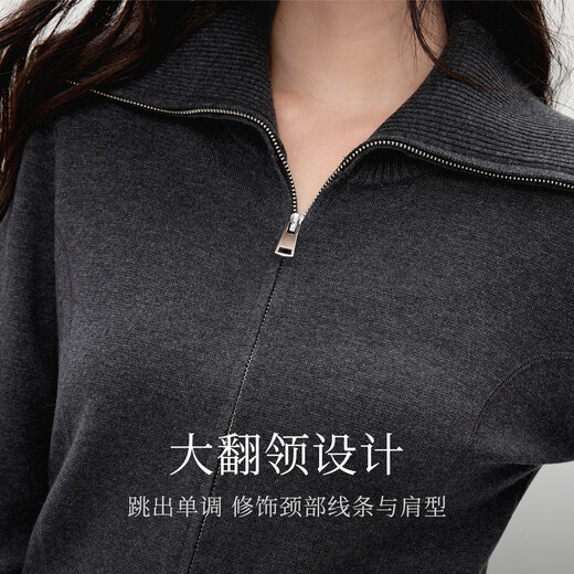 Qiushui Yiren simple lapel top 2025 winter new women's fashion two-way zipper design knitted cardigan