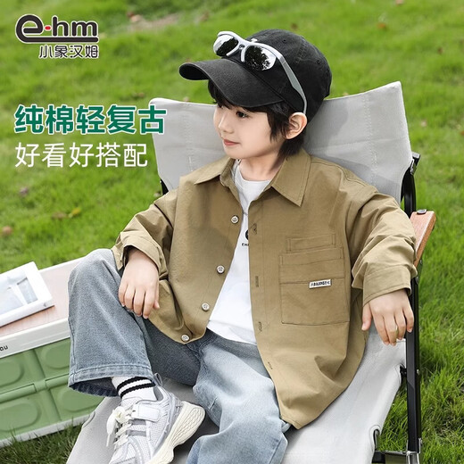 Little Elephant Ham boys' long-sleeved shirts pure cotton children's shirts spring boys' style tops army green 160cm