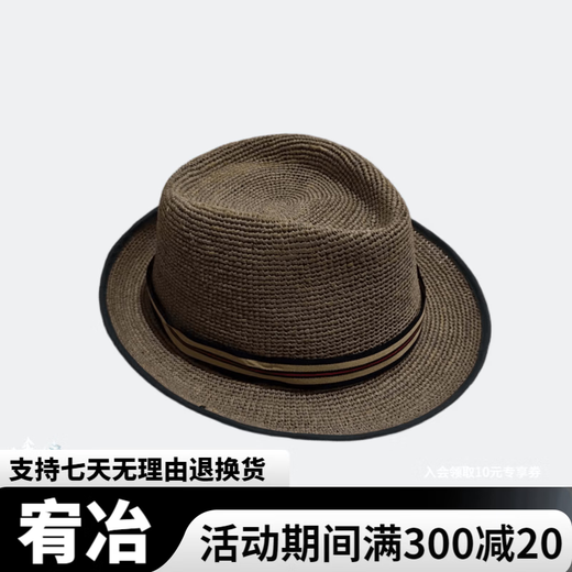 Sheng Xifu Summer Hat Men's Casual Breathable Sun Protection Straw Hat Gentleman Hat Top Hat Light Gray Medium Size (58-59CM)