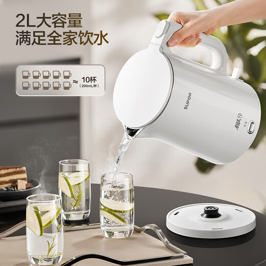 SUPOR electric kettle 2L with titanium liner household hot water kettle 2200W high power rapid boiling one-button heat preservation electric kettle SW-20J02P