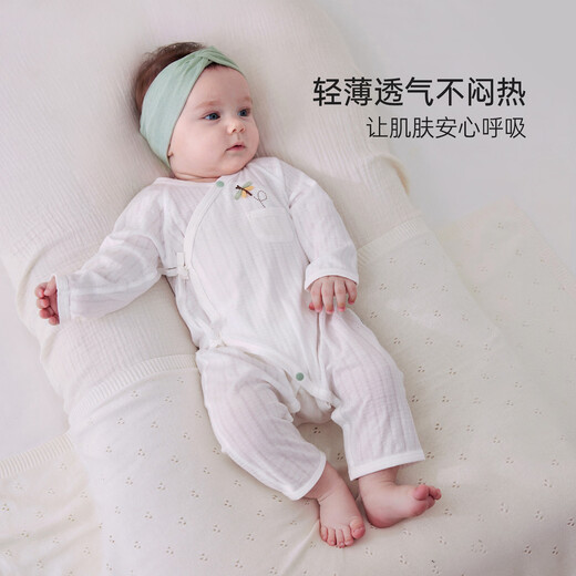 Babylove newborn jumpsuit spring and summer pure cotton soft newborn baby lace-up jacquard breathable crawler suit snow mountain white 52cm