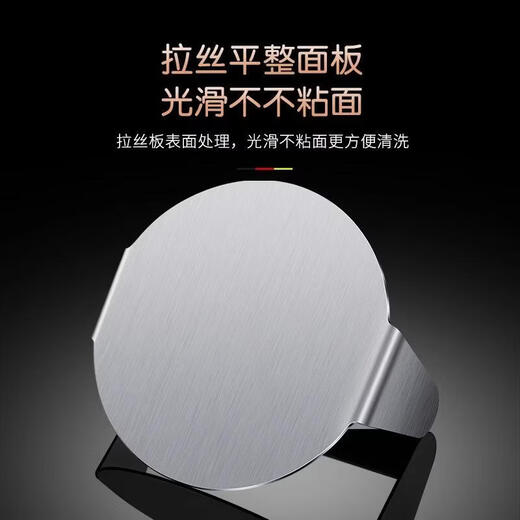 Tuojin German quality 304 stainless steel meat press pie press hamburger steak press meat pie artifact home kitchen