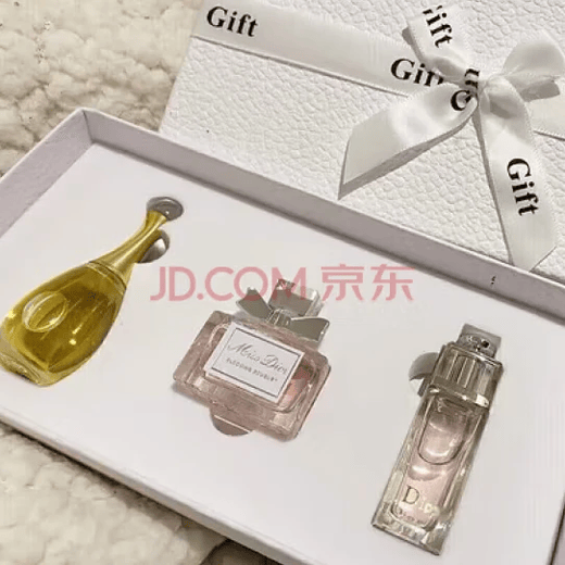 D'Ao version perfume Q version sample counter long-lasting light fragrance and fresh fragrance for ladies and girls 5ml as a birthday gift for my wife, white box three-piece set