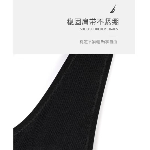 NAUTICA Sujetador para Mujer Que Absorbe La Humedad Transpirable Cómodo Anti-Flacidez Aeróbico Saltar La Cuerda Fitness Que Absorbe Los Golpes Correr Ropa Interior De Marca Clásico Negro Que Absorbe La Humedad Sujetador Transpirable L