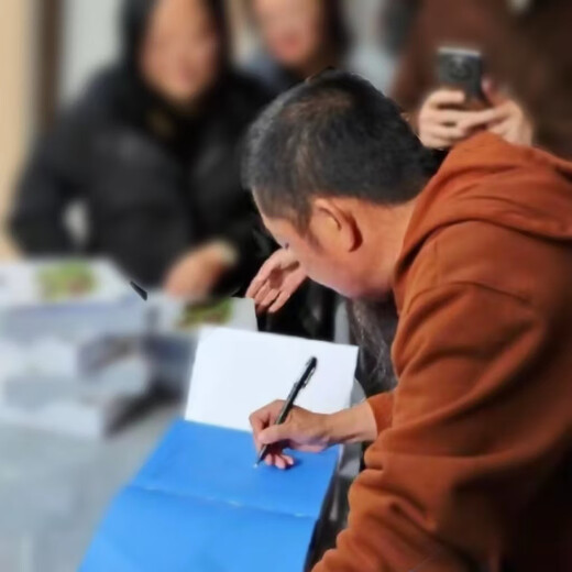 <Shanxi on the Earth> Jin is among them Jiang Jianbo, compiled by Secret Library, collection-level humanistic geography work, regular edition-Shanxi on the Earth