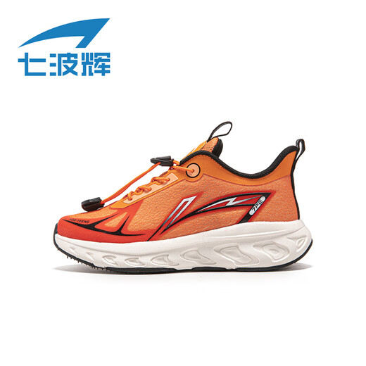 Qibohui (7-PE) boys' shoes, children's sports shoes, mesh youth breathable casual shoes, 2026 spring new boys' running shoes