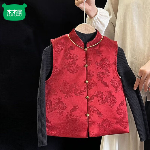 Mumuwu (mumuwu) fashionable Chinese style Tang suit New Year's greetings clothes for boys and girls new Chinese dragon pattern quilted acetate vest to keep warm in winter BMW armor quilted 42 can be approved