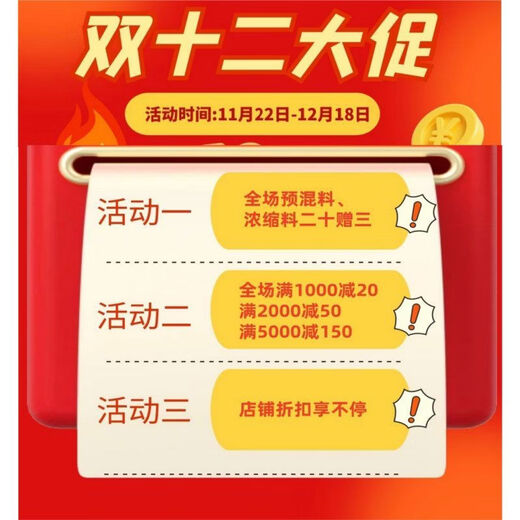 COMBIMAX 10 lactating sow premix pig feed for pigs, dedicated for livestock and veterinary breeding, direct supply 10 lactating sow premix, pig feed for pigs, dedicated for livestock and veterinary breeding, direct supply