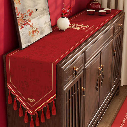 Yusenyi 2026 TV cabinet tablecloth with blessing character festive sideboard cover coffee table dining table wedding red strip Anleruyi triangle bilateral tassel red chenille 35x210cm