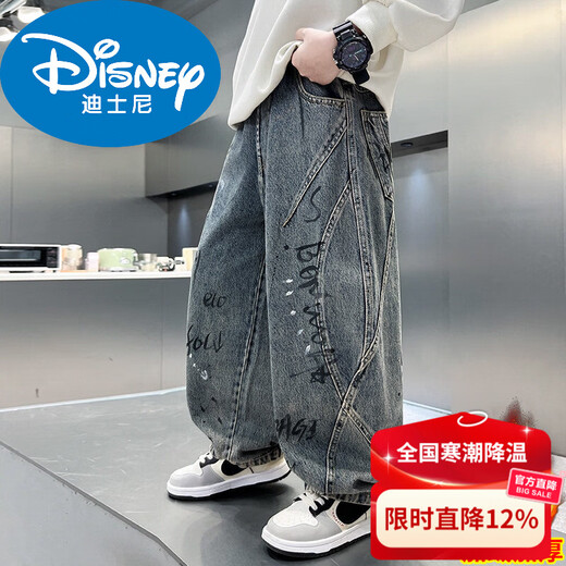 Disney children's clothing boys' velvet pants winter new denim thickened boys' winter autumn and winter styles for middle-aged and older children to celebrate the new year cotton coat style blue and gray velvet thickened 150 cm