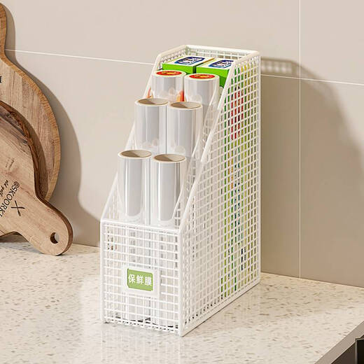 Fantasy cling film storage box kitchen storage bag storage artifact multi-functional disposable cling film cover storage box three compartments - frost white