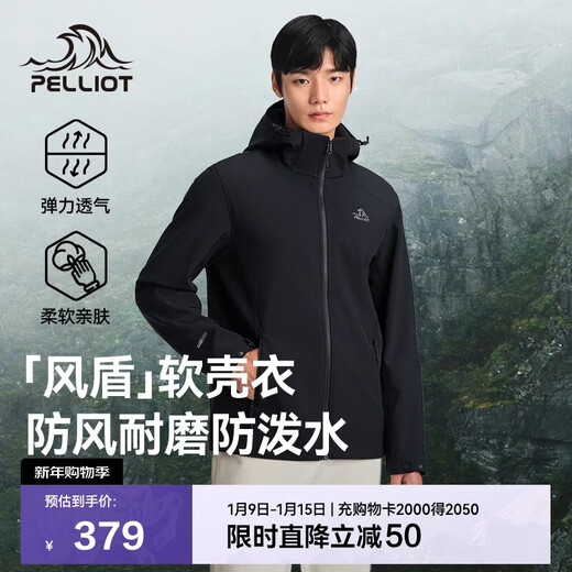 Pelliot Wind Shield Outdoor Soft Shell Women's Windproof Warm Jacket Men's Casual Fleece Mountaineering Jacket 11230601 Black Men's L