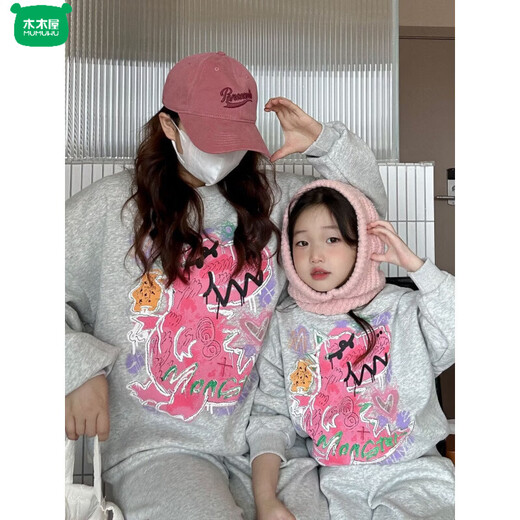 Wooden house parent-child outfit mother and daughter spring and autumn small dinosaur round neck sweatshirt leggings suit mother and child casual sports loose two-piece set navy 165 S recommended weight 100-120