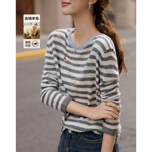 Demana sheep wool spring intellectual college striped beaded embroidered sweater off-shoulder petite women's sweater