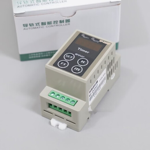BF-D204T Bihe BESFULTimer two-way time controller guide rail time control switch BF D 204T