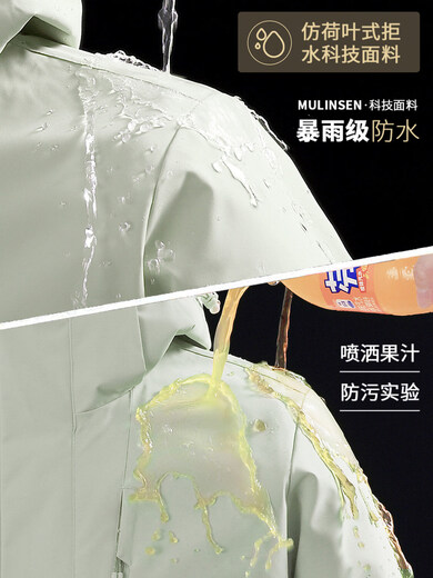 Woodpecker Outdoor Three-in-One Charge Down Jacket for Men and Women Winter New Windproof and Waterproof Thickened Mountaineering Jacket K Amber Maple Leaf Yellow Three-in-One Polar Fleece Liner/Removable L Recommended 105-120Jin Jin equals 0.5 kg