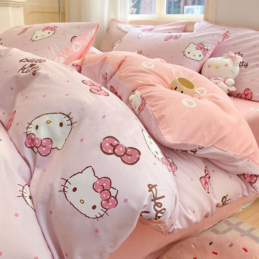 Fantasy quilt cover single piece 150200230 single dormitory quilt cover 180220 A version pink love Melody single quilt cover 150x200cm quilt cover pillowcase one