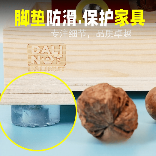 OUOETY Japan imported quality nut opener macadamia nut shell opener nut shell opener hazelnut pliers pecan nut large wooden box + phantom version red_ thickened aluminum alloy