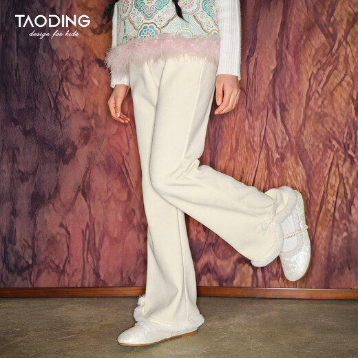 Taoding girls' boot-cut pants for autumn and winter new style children's plush trousers for big children and girls casual off-white plush wide-leg pants white 120 45-50Jin Jin equals 0.5 kg