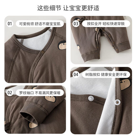 JOYNCLEON baby jumpsuit winter quilted warm robe newborn baby clothes winter infant pajamas romper milk tea powder star 52cm 0-1 month recommended weight 2-3.4kg