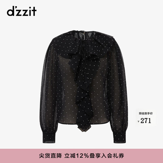DZZIT Spring and Summer French Romantic Ruffle Decoration Love Flocking Top Women Black XS