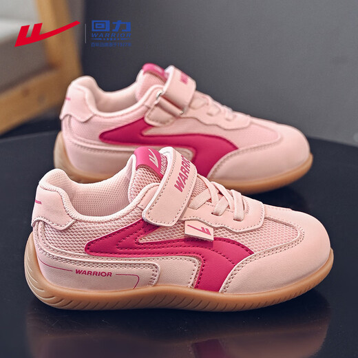 Warrior Children's Shoes Children's Moral Training Shoes Spring and Autumn Girls' Velcro Casual Shoes Boys' Sports Shoes WZ-2105 Pink Rose 29