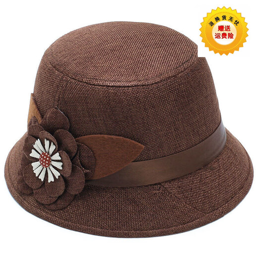 Spring, summer, autumn and winter new hats with cherry blossoms, women's linen sun hat, sun protection, breathable, large flower princess style mother's straw hat, burgundy