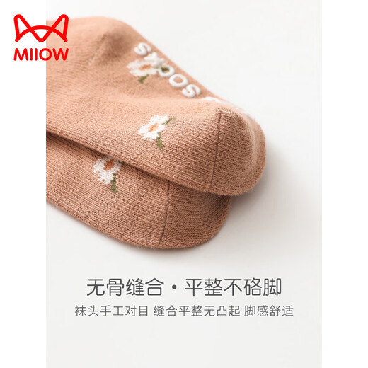 MiiOW baby girl socks spring and autumn pure cotton non-slip girls legless lace boneless newborn baby mid-calf socks off-white + khaki + gray spring and autumn style 3 pairs one size fits all 6-12 months (sock bottom length 10-12CM)