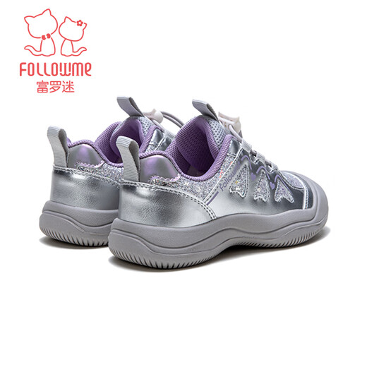 Fuluomi girls outdoor casual shoes spring new fashion sequin cool sports casual shoes comfortable running shoes silver purple 26